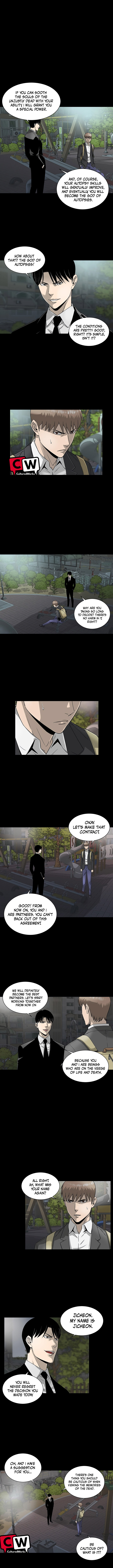 God of Autopsy Ch. 3 第5页