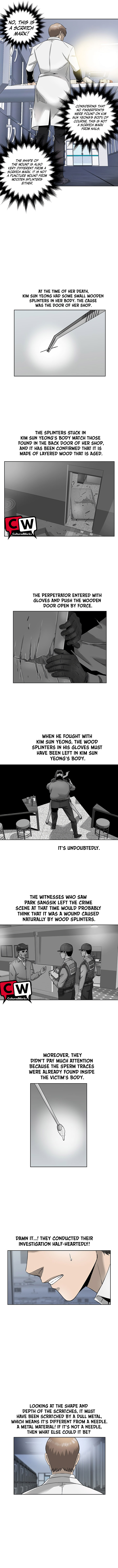 God of Autopsy Ch. 3 第9页