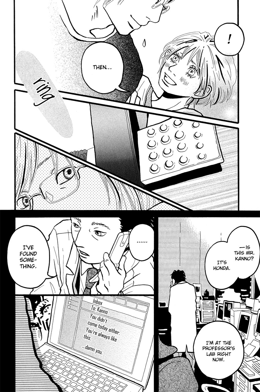 I Want to Live On... Vol. 1 Ch. 3 第13页