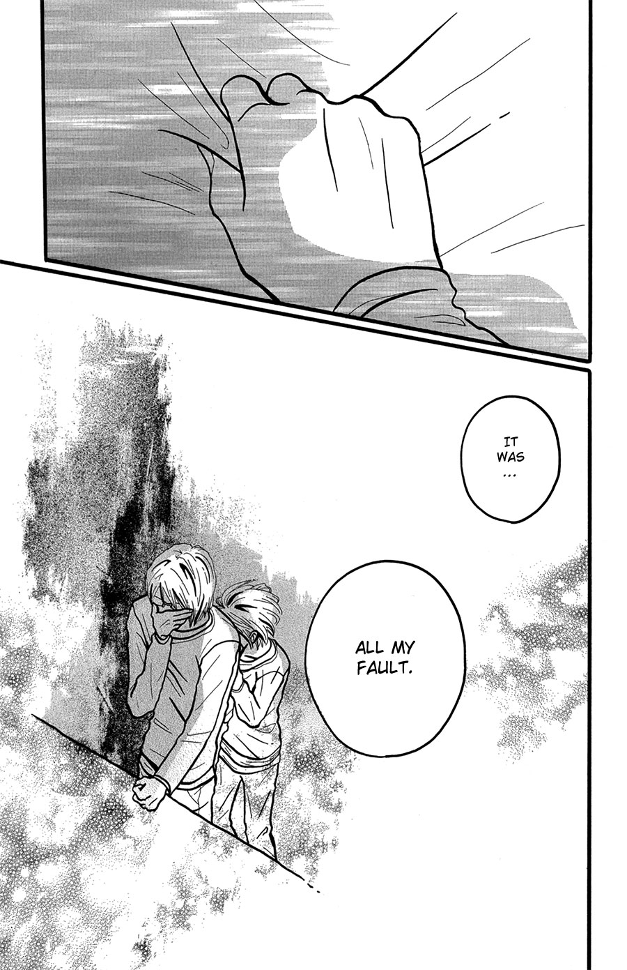 I Want to Live On... Vol. 1 Ch. 3 第16页