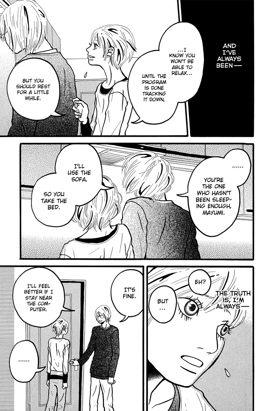 I Want to Live On... Vol. 1 Ch. 3 第18页