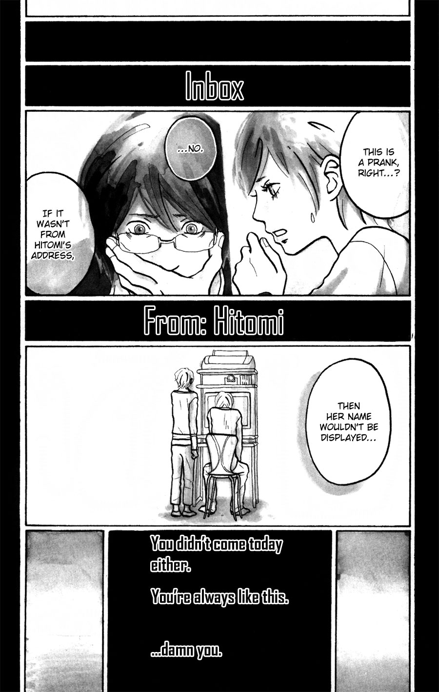 I Want to Live On... Vol. 1 Ch. 3 第3页