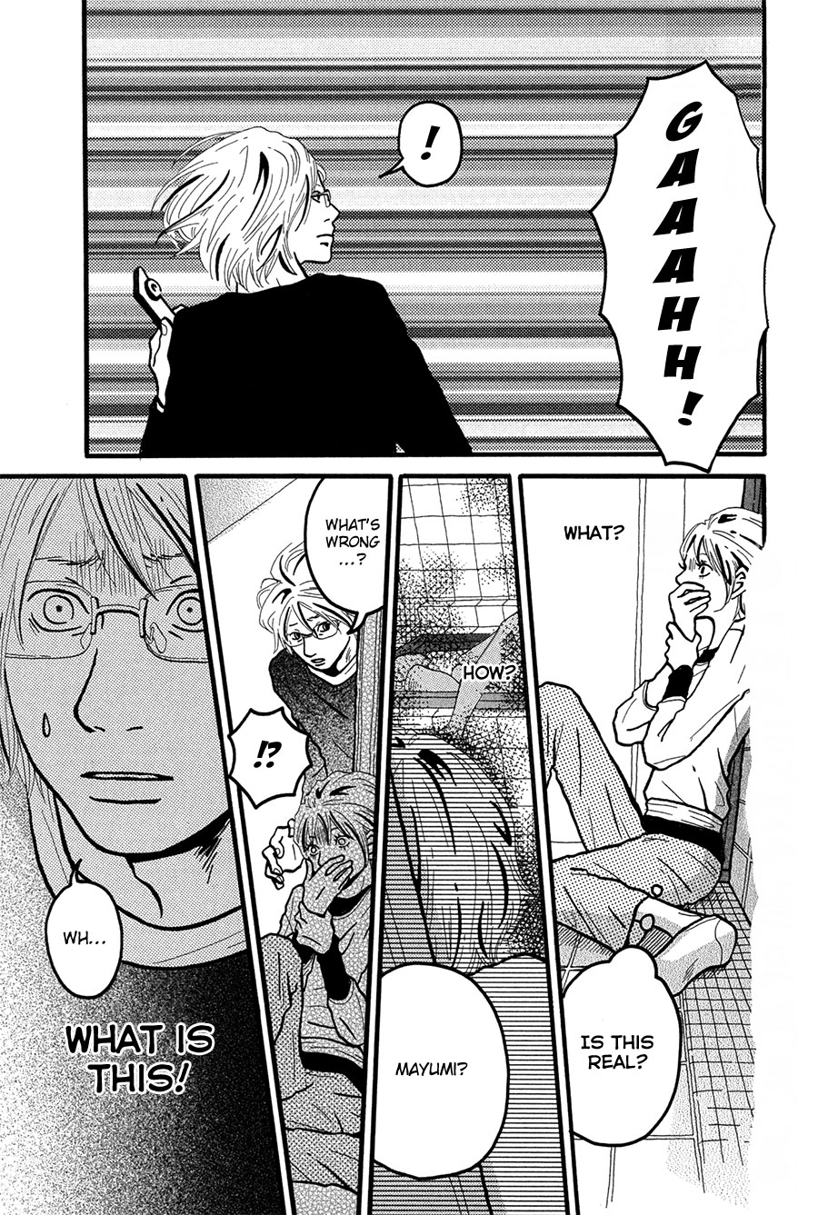 I Want to Live On... Vol. 1 Ch. 3 第26页
