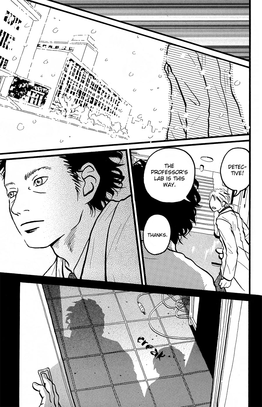I Want to Live On... Vol. 1 Ch. 3 第4页
