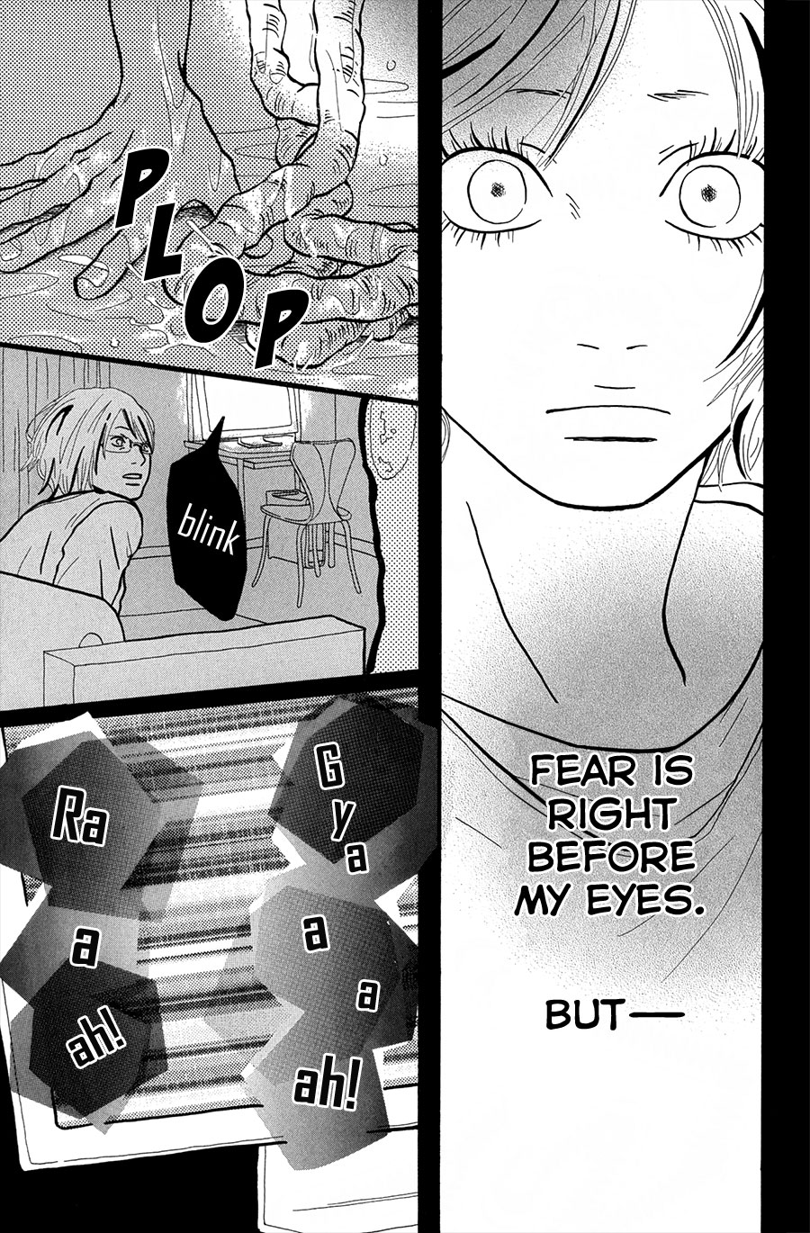 I Want to Live On... Vol. 1 Ch. 3 第32页