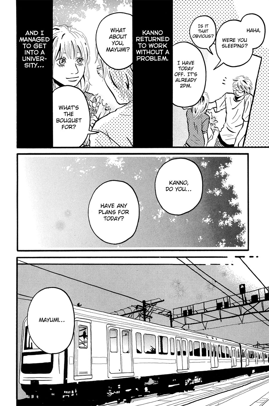 I Want to Live On... Vol. 1 Ch. 3 第39页