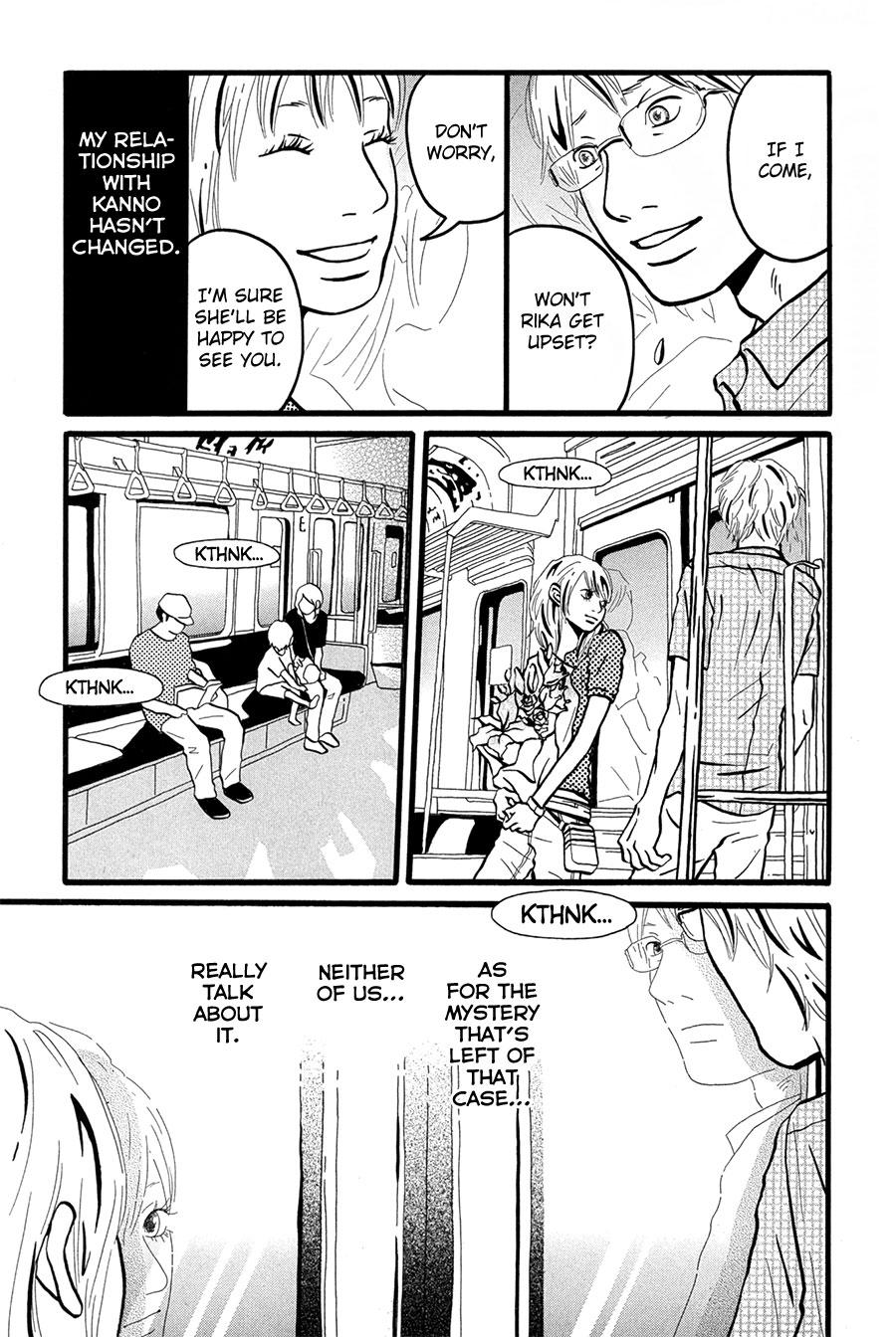 I Want to Live On... Vol. 1 Ch. 3 第40页