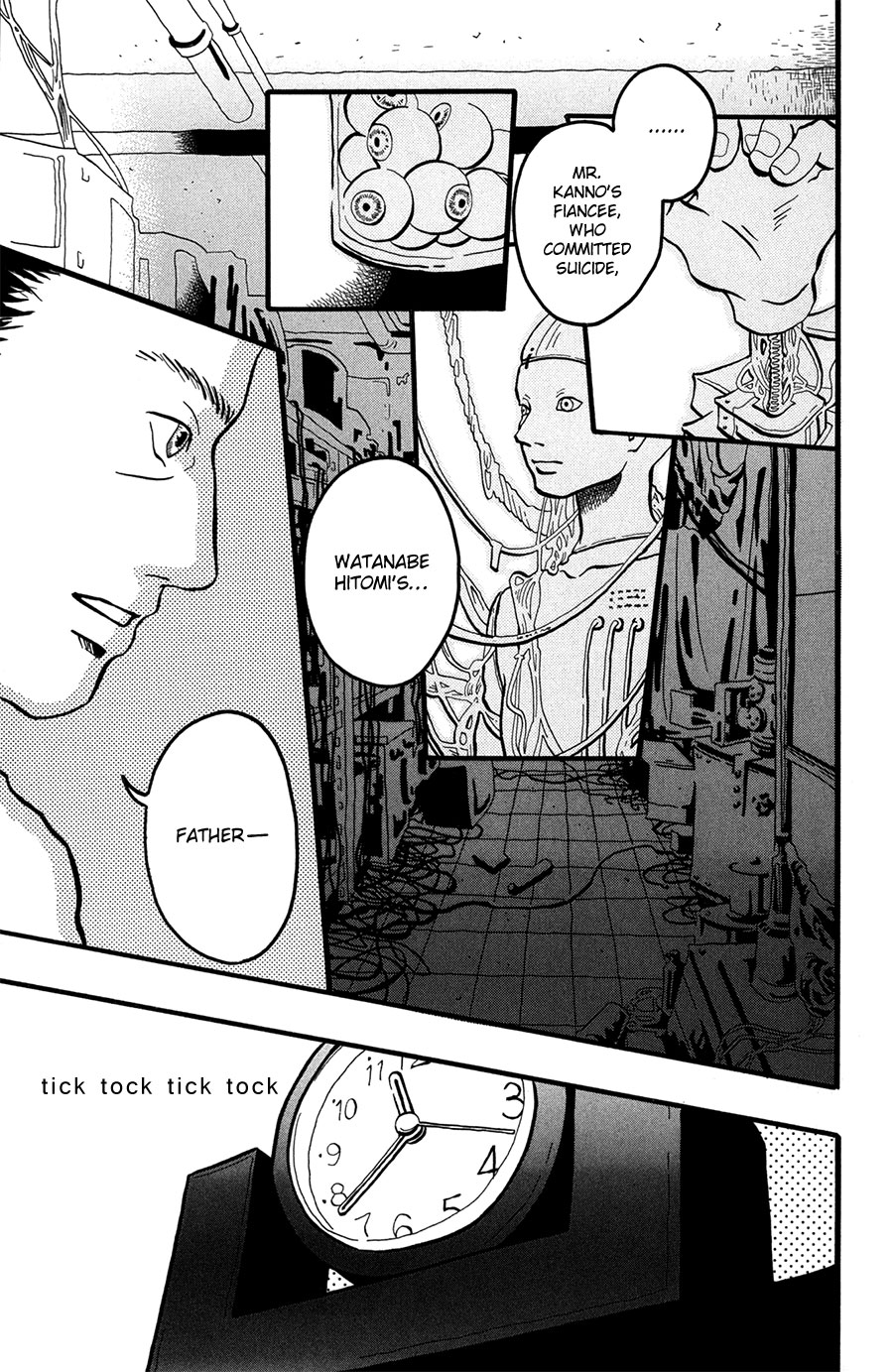 I Want to Live On... Vol. 1 Ch. 3 第6页