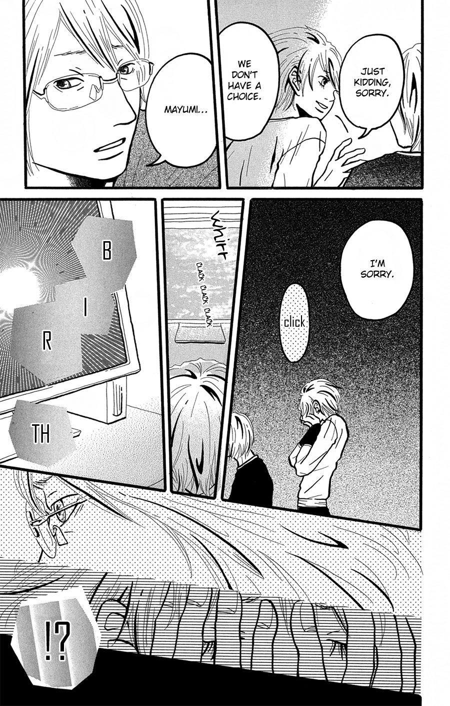 I Want to Live On... Vol. 1 Ch. 3 第10页