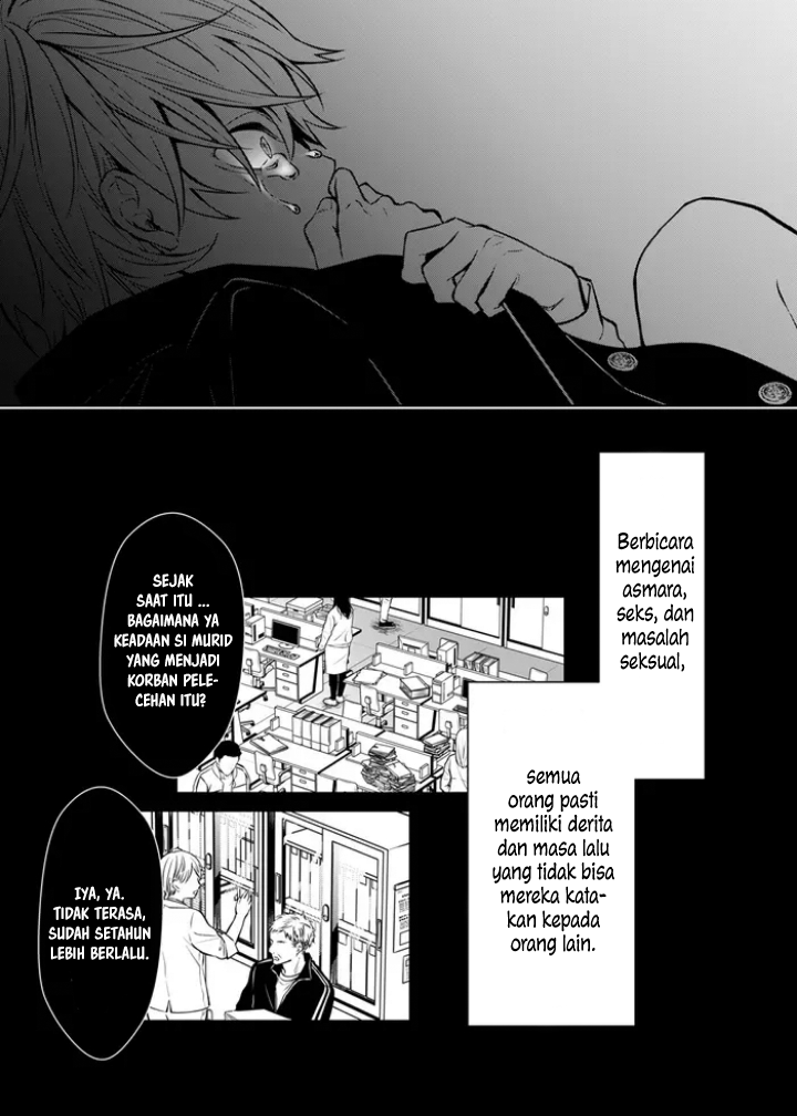 Sensitive Boy Anak Lelaki yang "Normal" 第3页