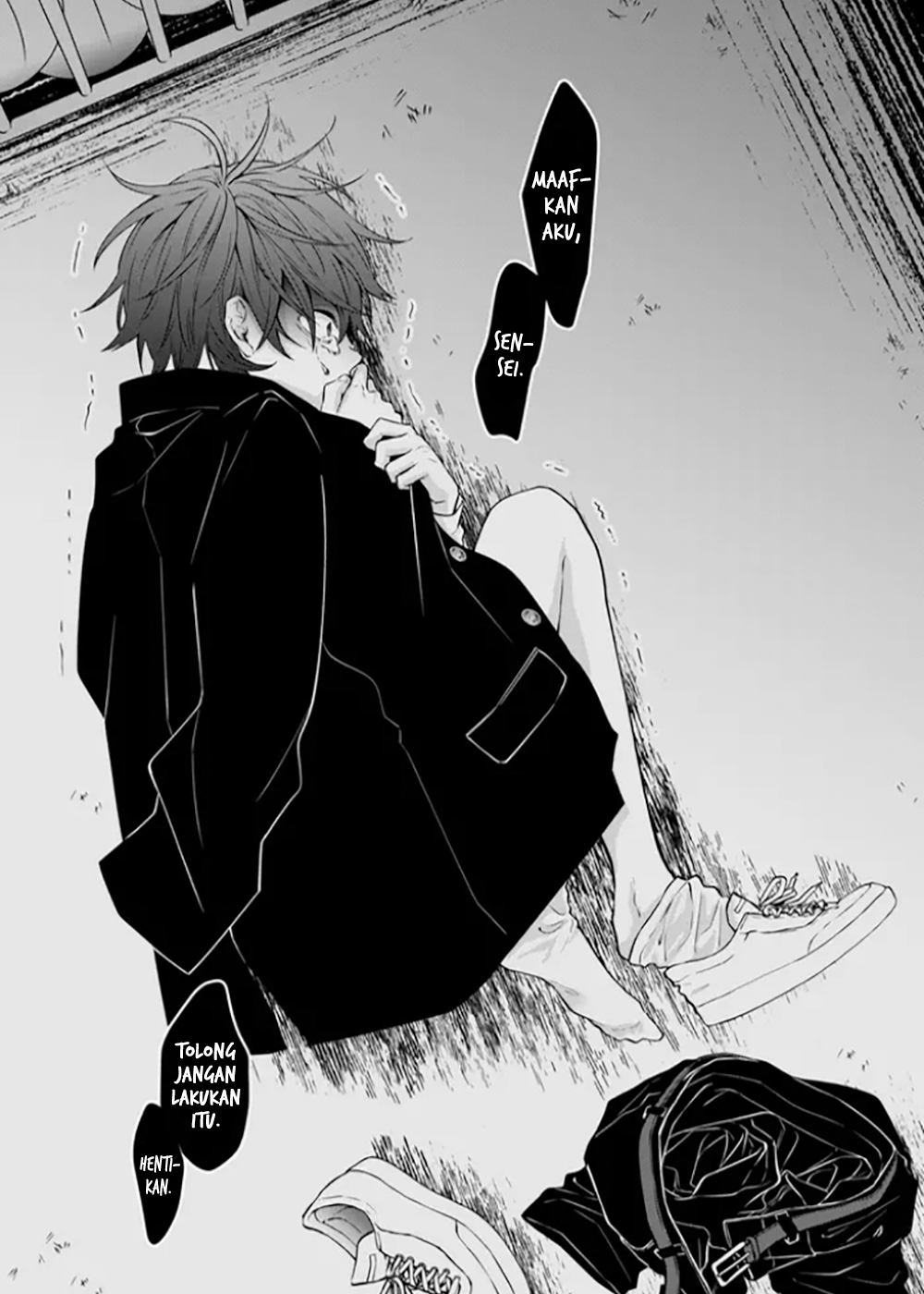Sensitive Boy Anak Lelaki yang "Normal" 第37页