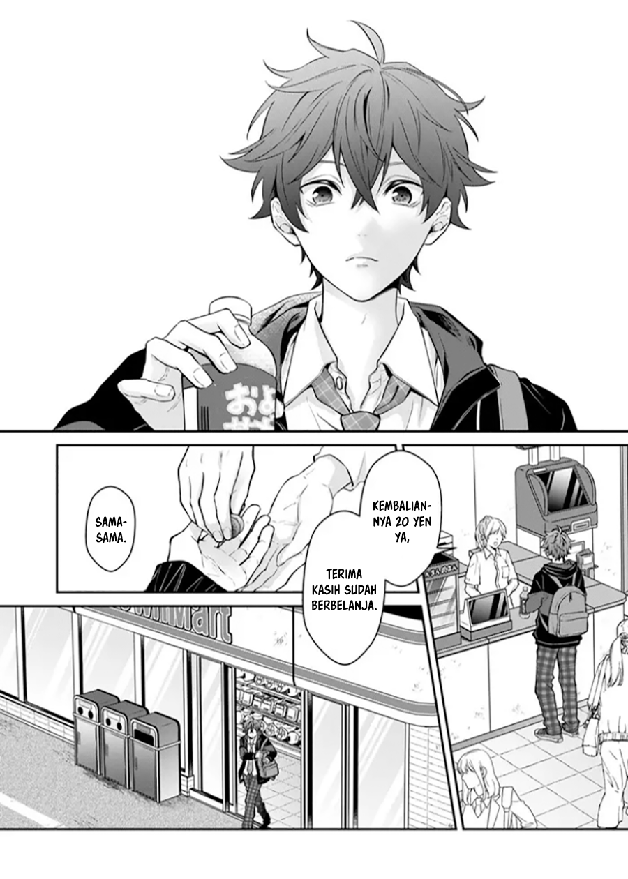 Sensitive Boy Anak Lelaki yang "Normal" 第6页