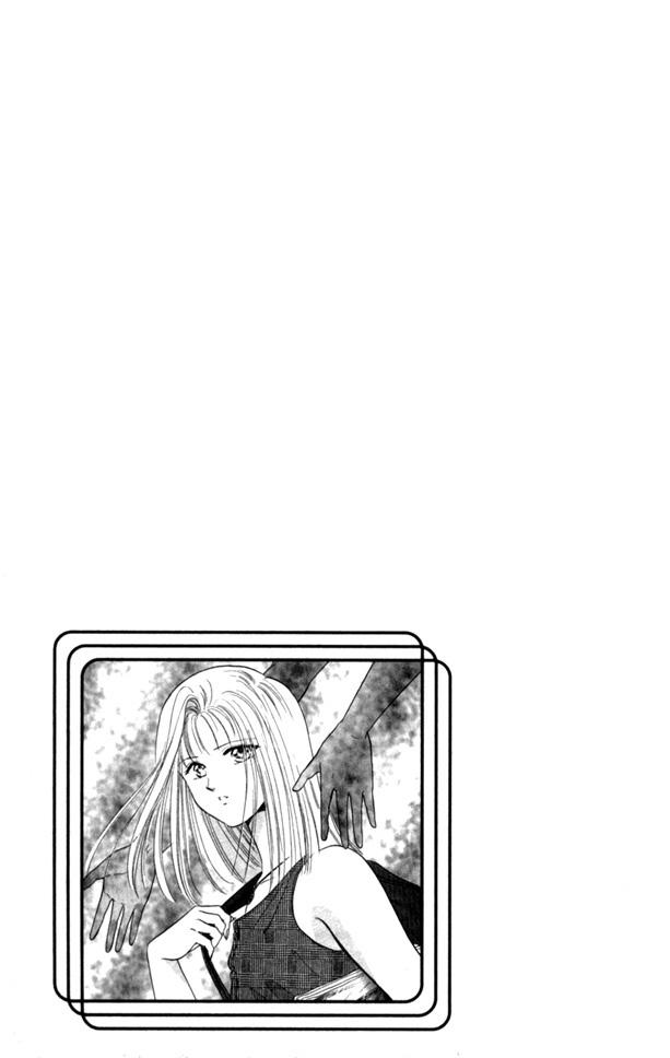 Appare Jipangu! Vol. 1 Ch. 4 第2页