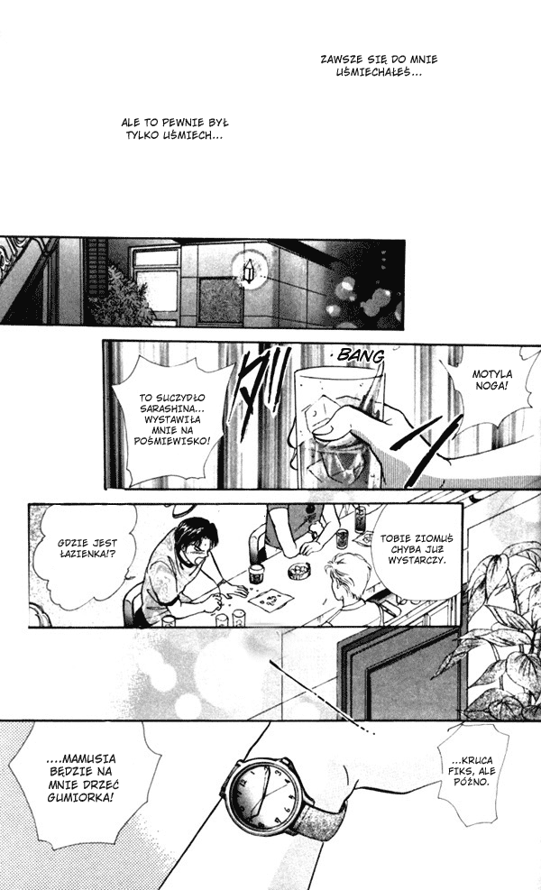 Appare Jipangu! Vol. 1 Ch. 4 第12页