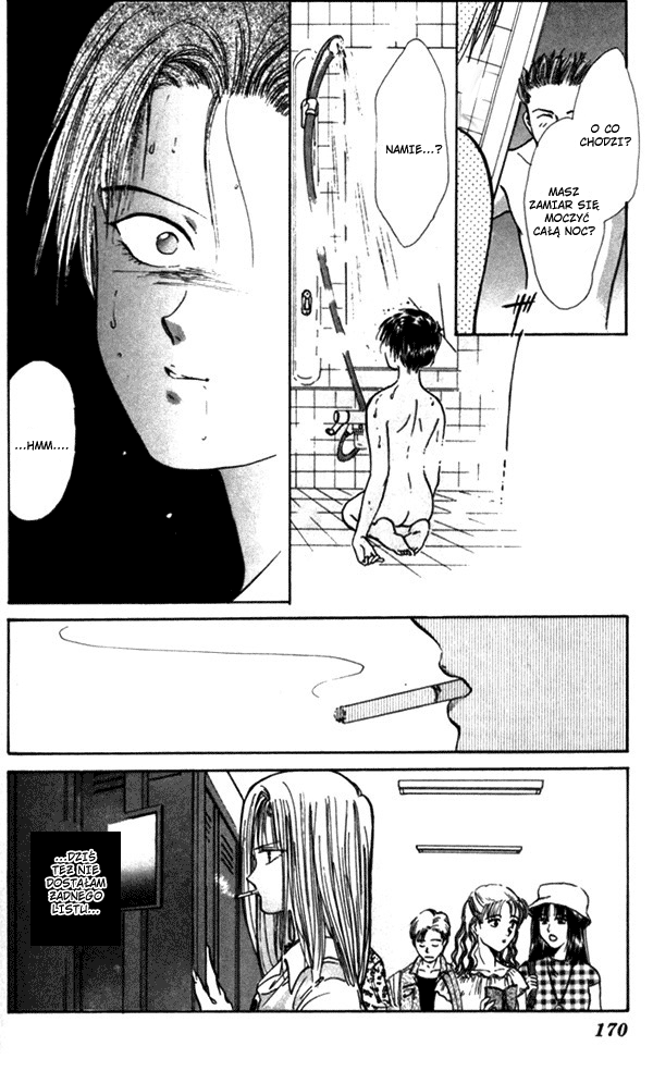 Appare Jipangu! Vol. 1 Ch. 4 第21页