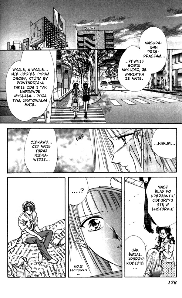 Appare Jipangu! Vol. 1 Ch. 4 第27页