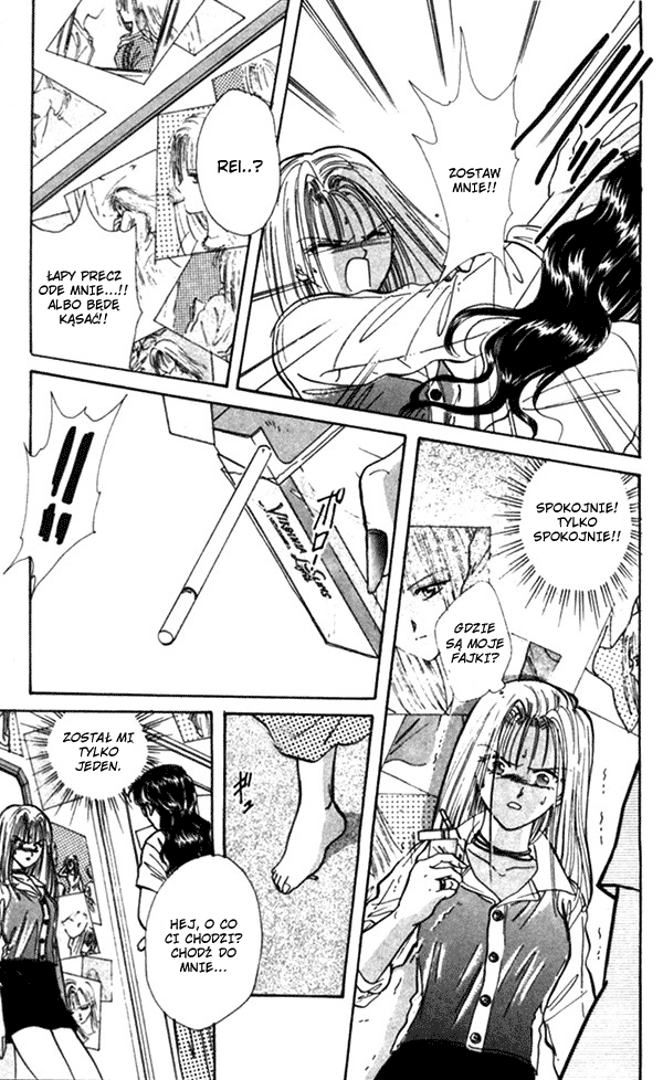Appare Jipangu! Vol. 1 Ch. 4 第33页