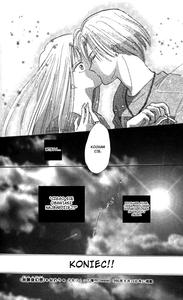 Appare Jipangu! Vol. 1 Ch. 4 第40页