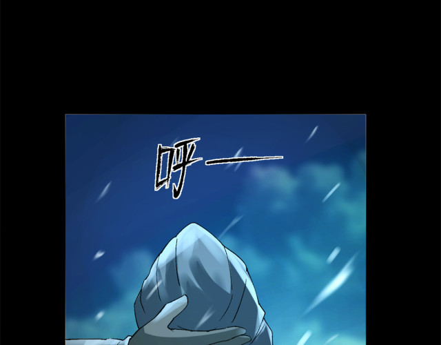 A Transmigrated Warden's Battle for Redemption Ch. 3 第39页