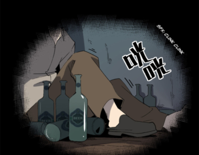A Transmigrated Warden's Battle for Redemption Ch. 3 第80页