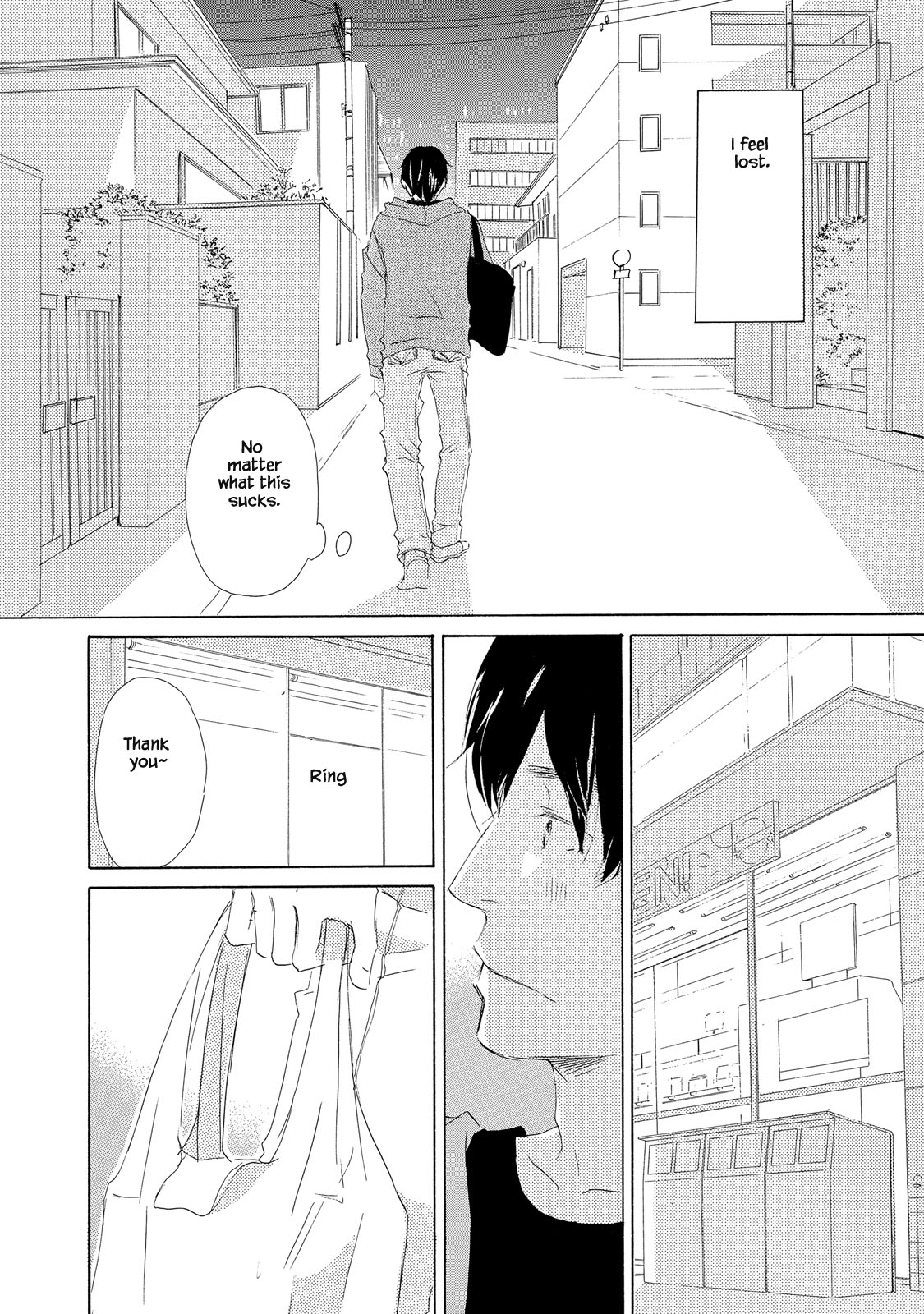 Mijika na Koi Dato Omou Kedo Ch. 5 第18页