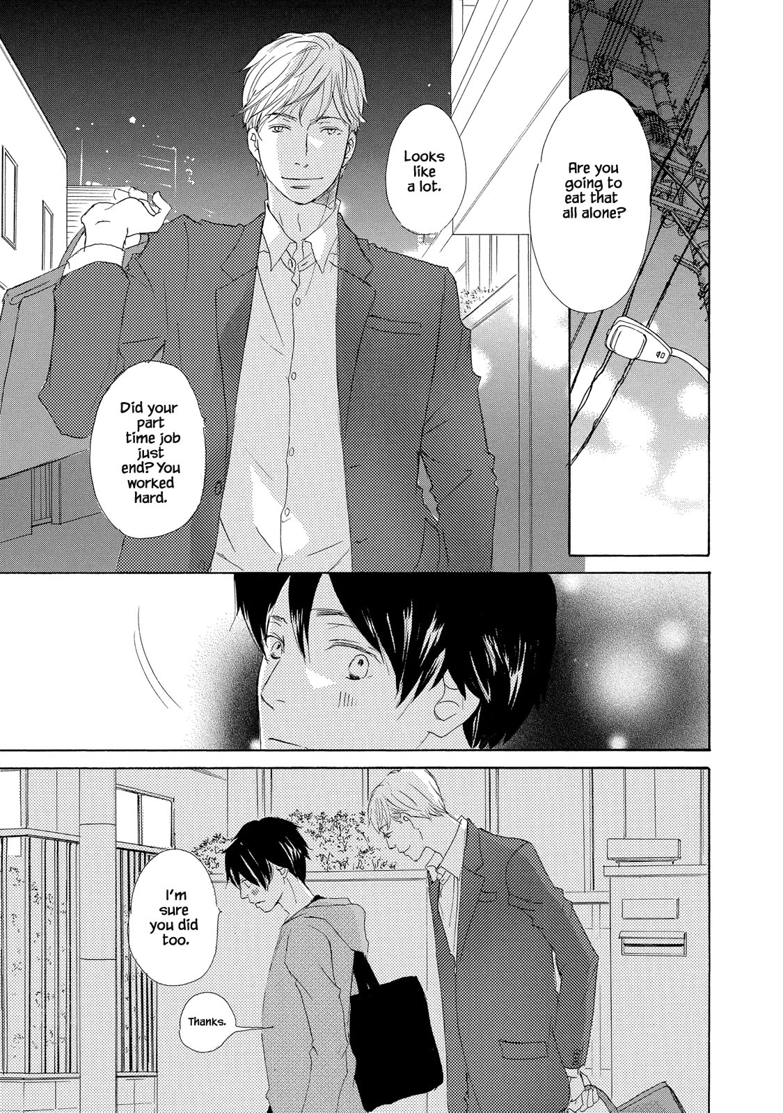 Mijika na Koi Dato Omou Kedo Ch. 5 第19页