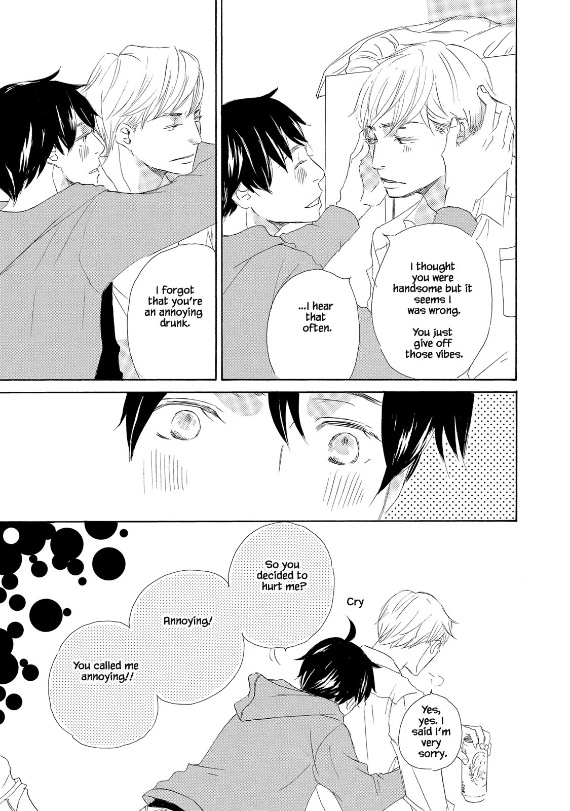 Mijika na Koi Dato Omou Kedo Ch. 5 第21页