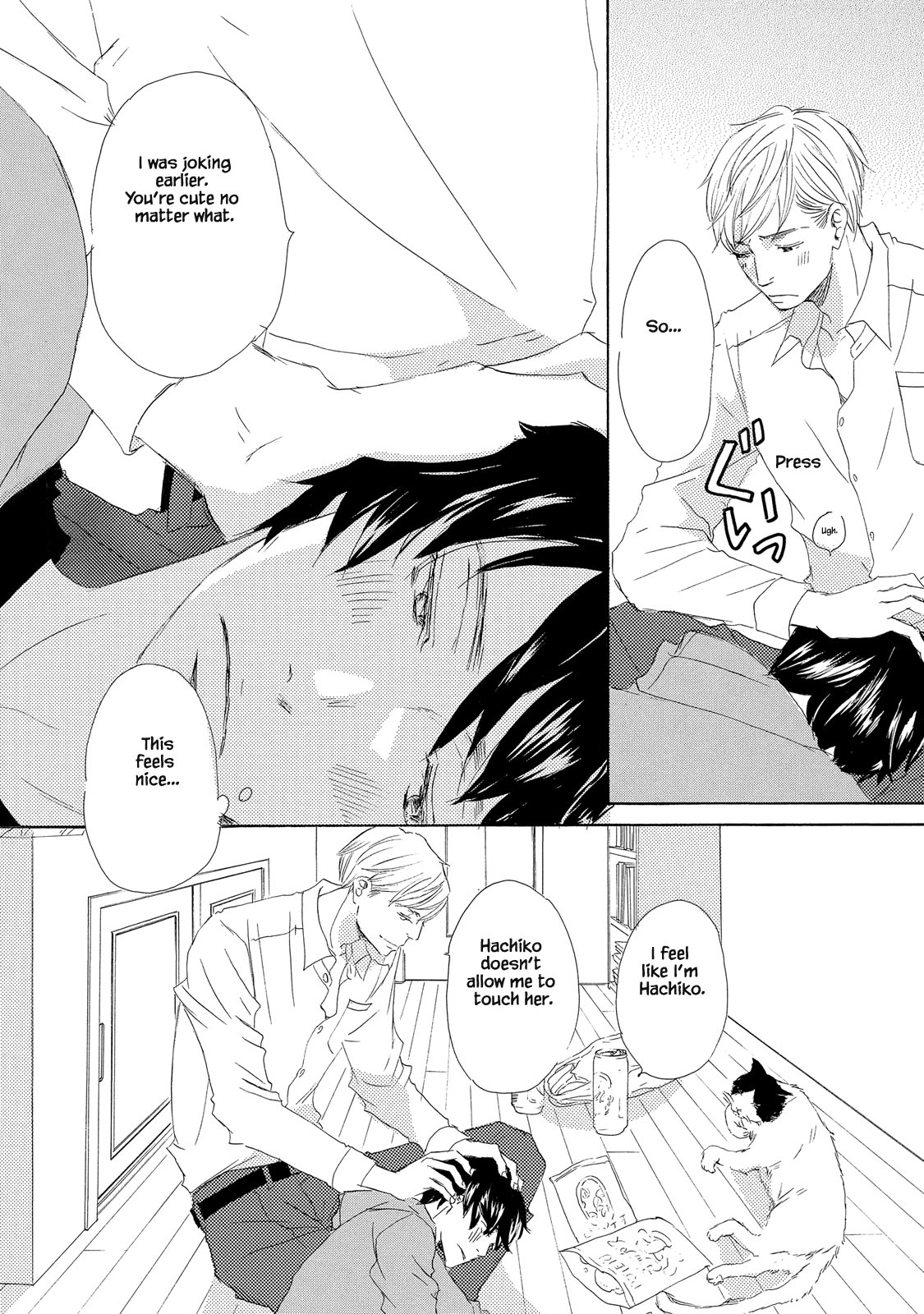 Mijika na Koi Dato Omou Kedo Ch. 5 第22页