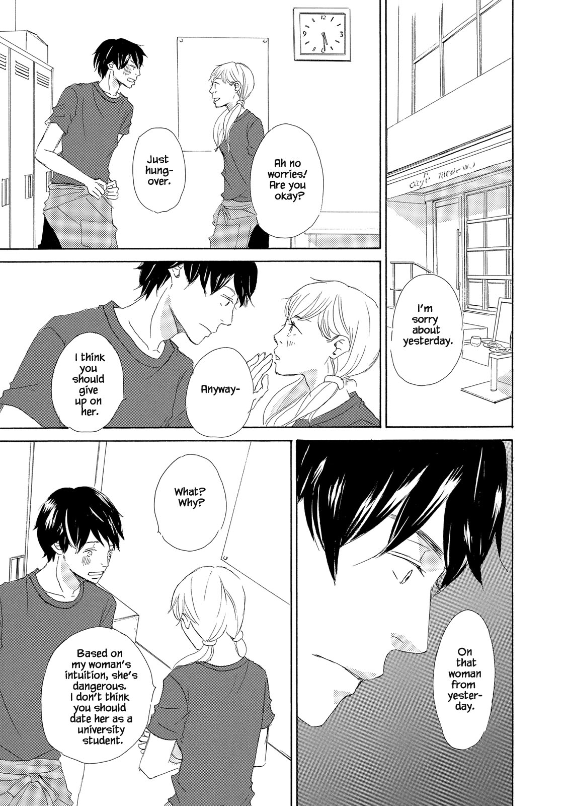 Mijika na Koi Dato Omou Kedo Ch. 5 第25页