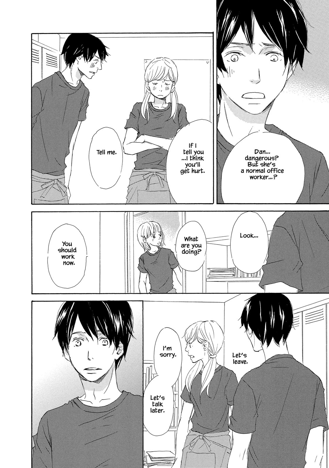 Mijika na Koi Dato Omou Kedo Ch. 5 第26页