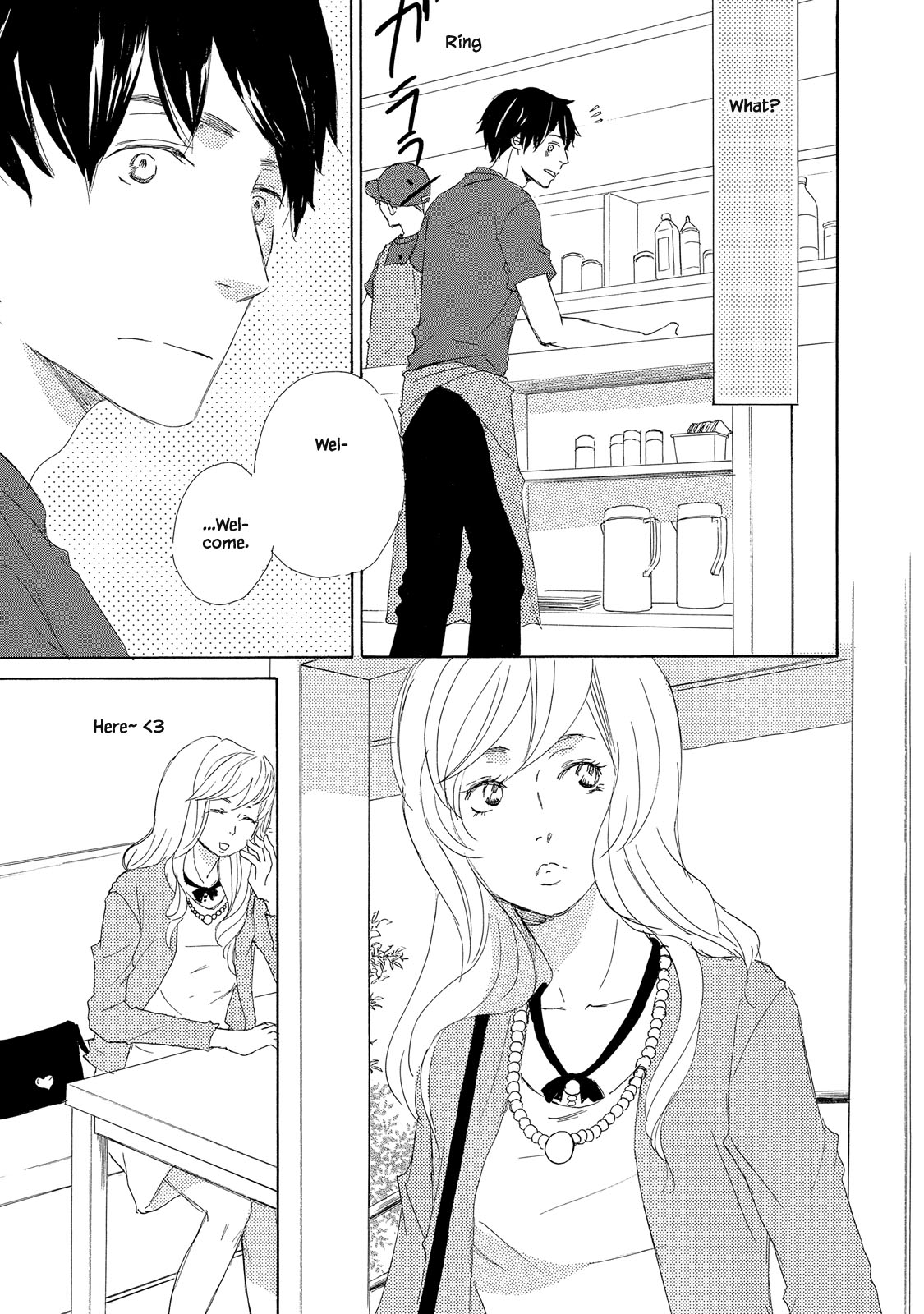 Mijika na Koi Dato Omou Kedo Ch. 5 第27页