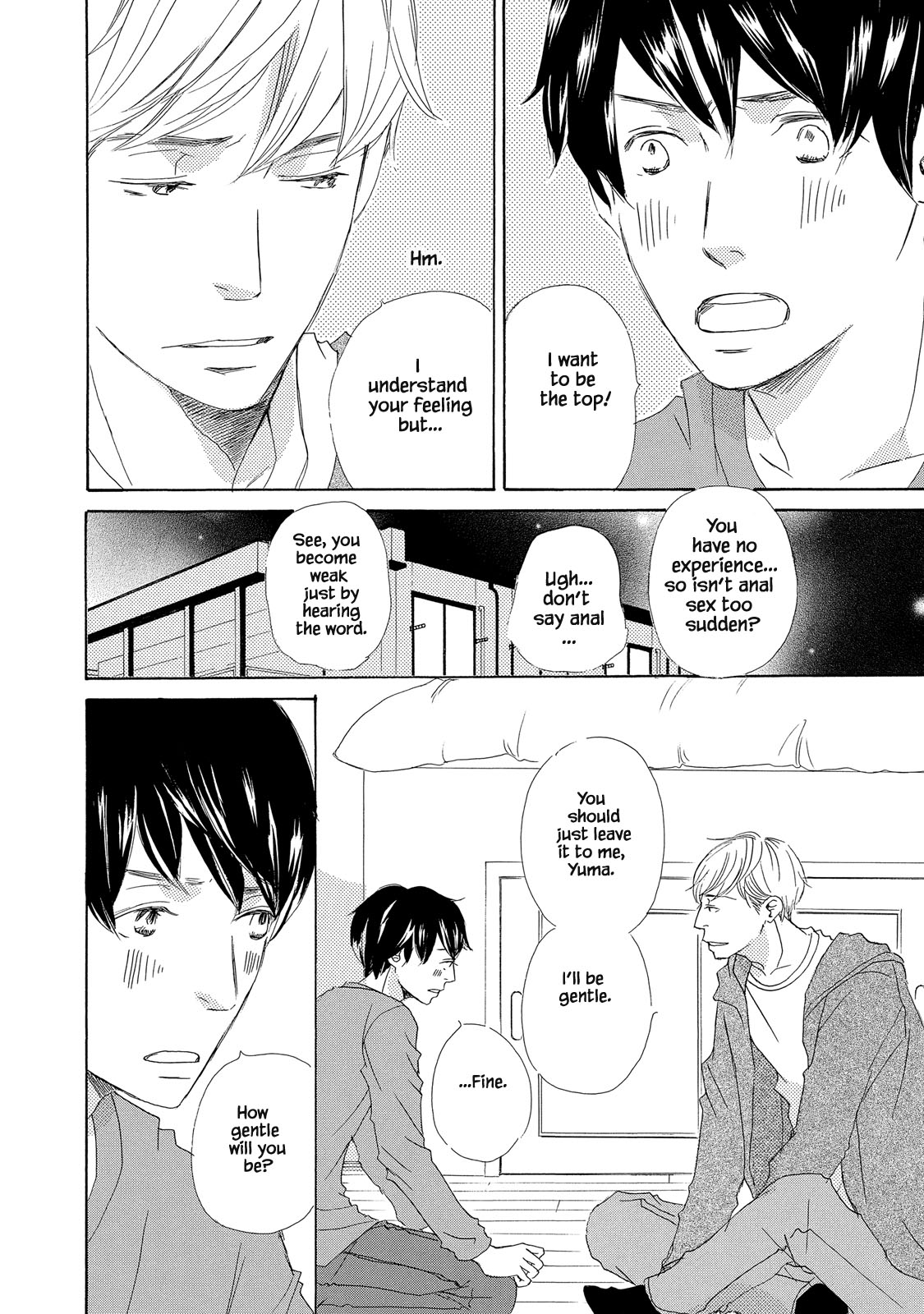 Mijika na Koi Dato Omou Kedo Ch. 5 第4页