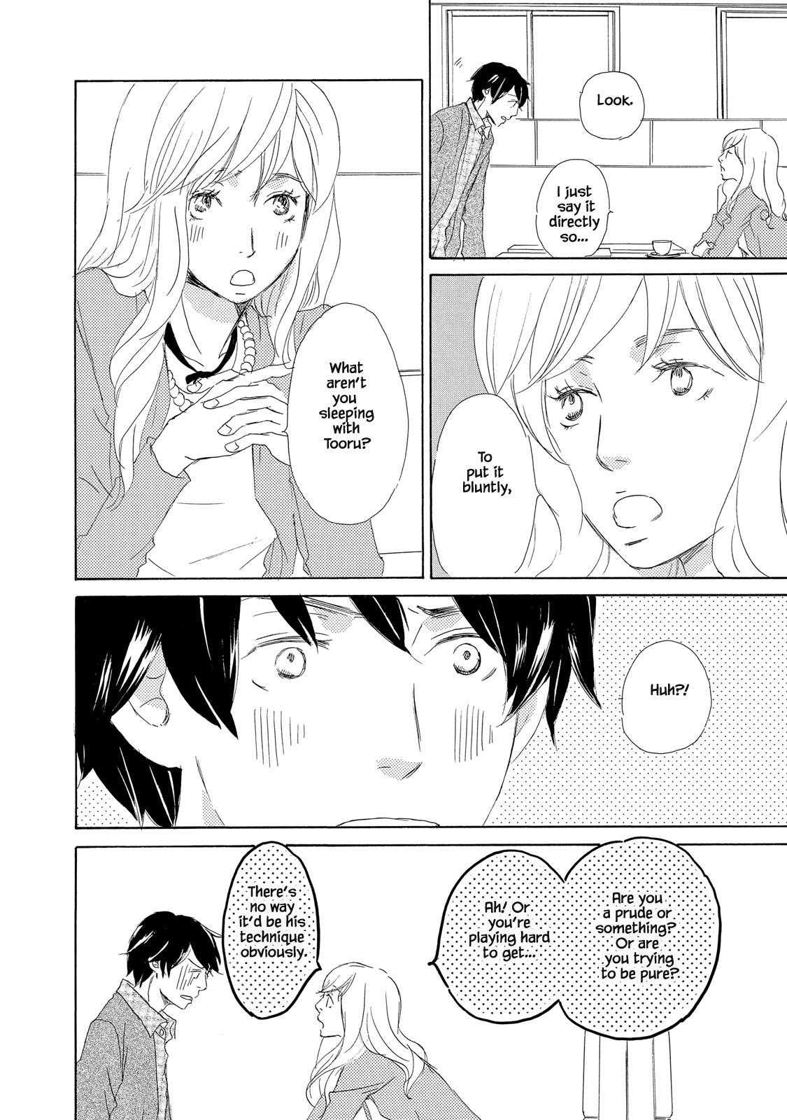 Mijika na Koi Dato Omou Kedo Ch. 5 第32页