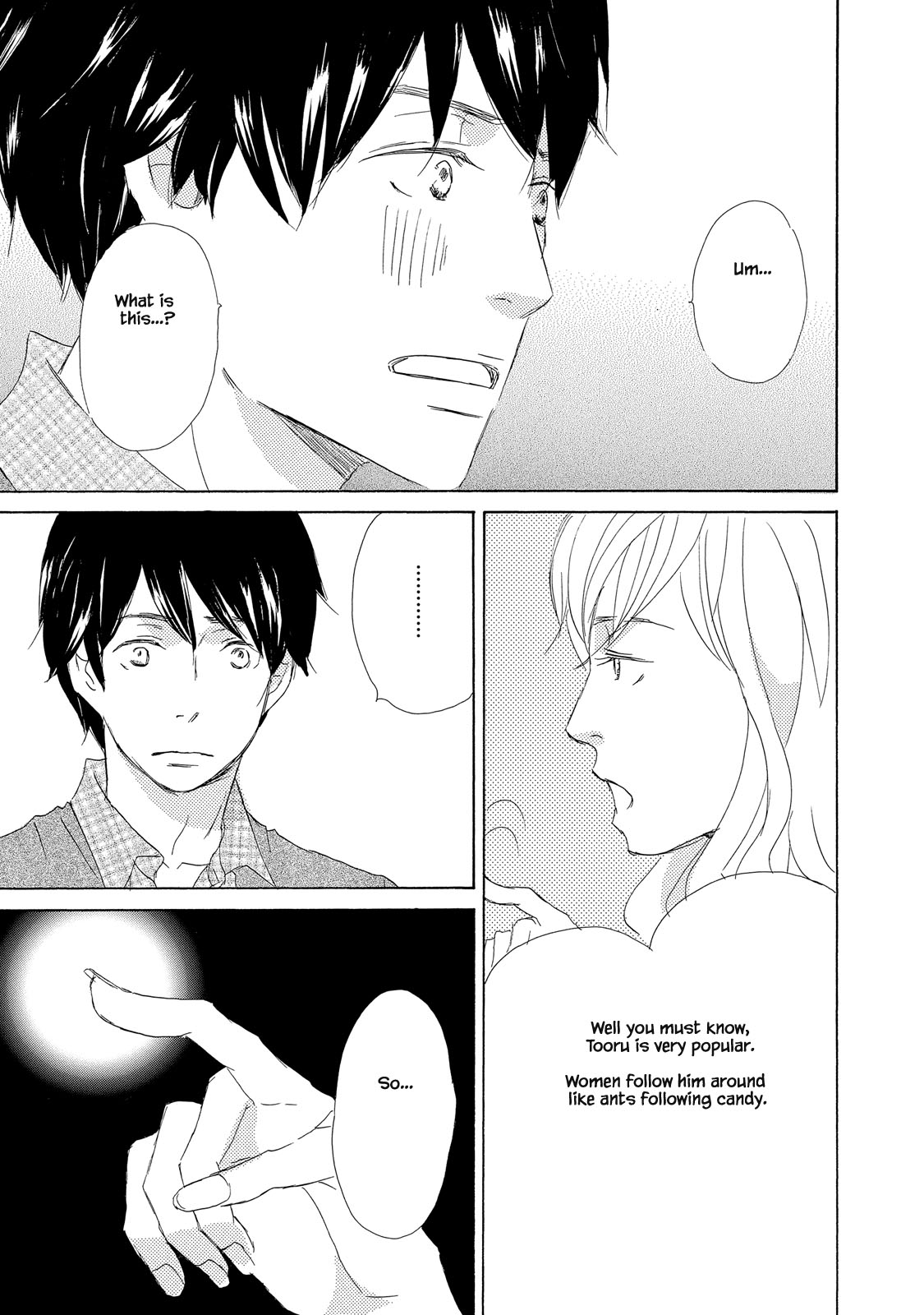 Mijika na Koi Dato Omou Kedo Ch. 5 第33页