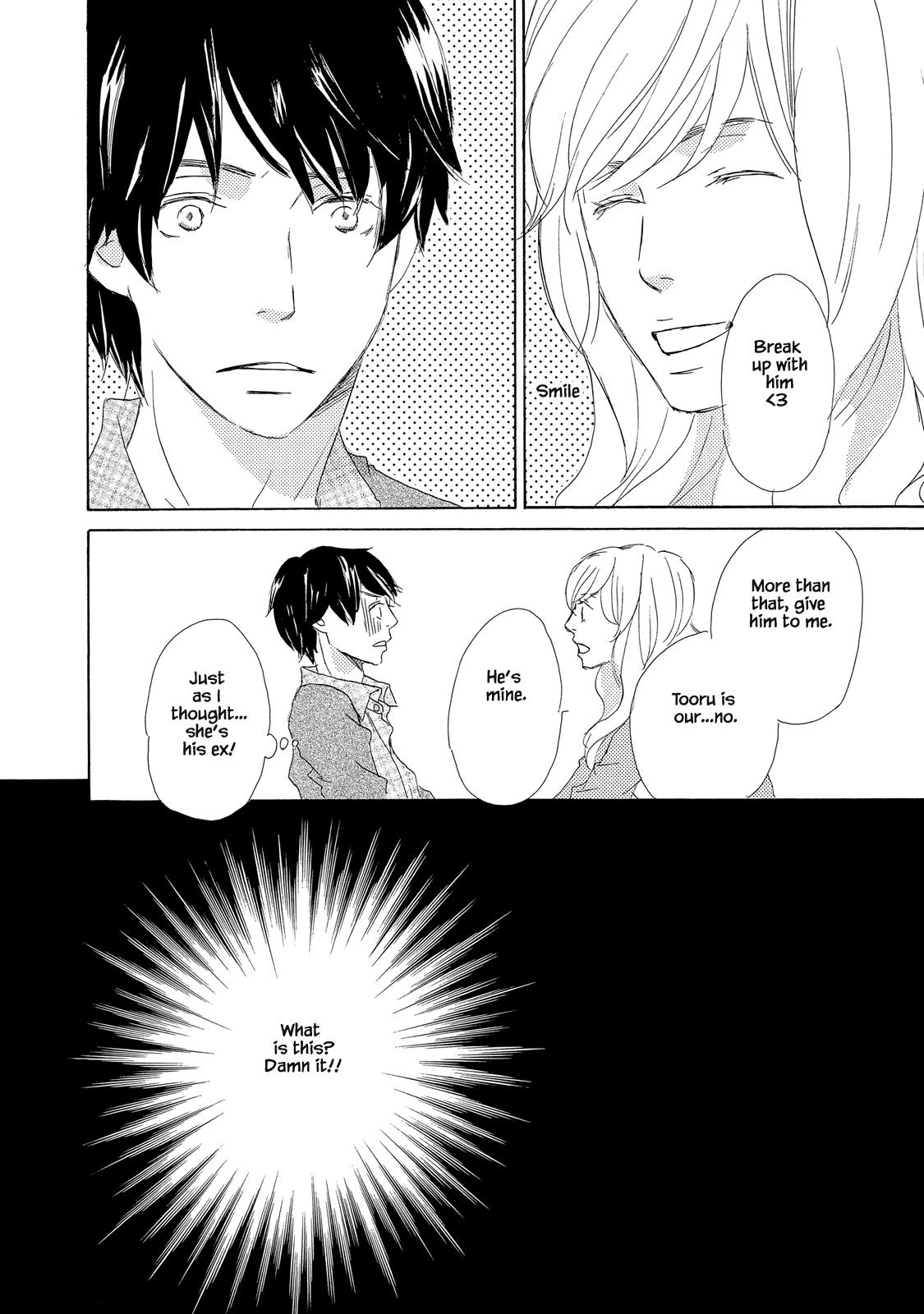 Mijika na Koi Dato Omou Kedo Ch. 5 第34页