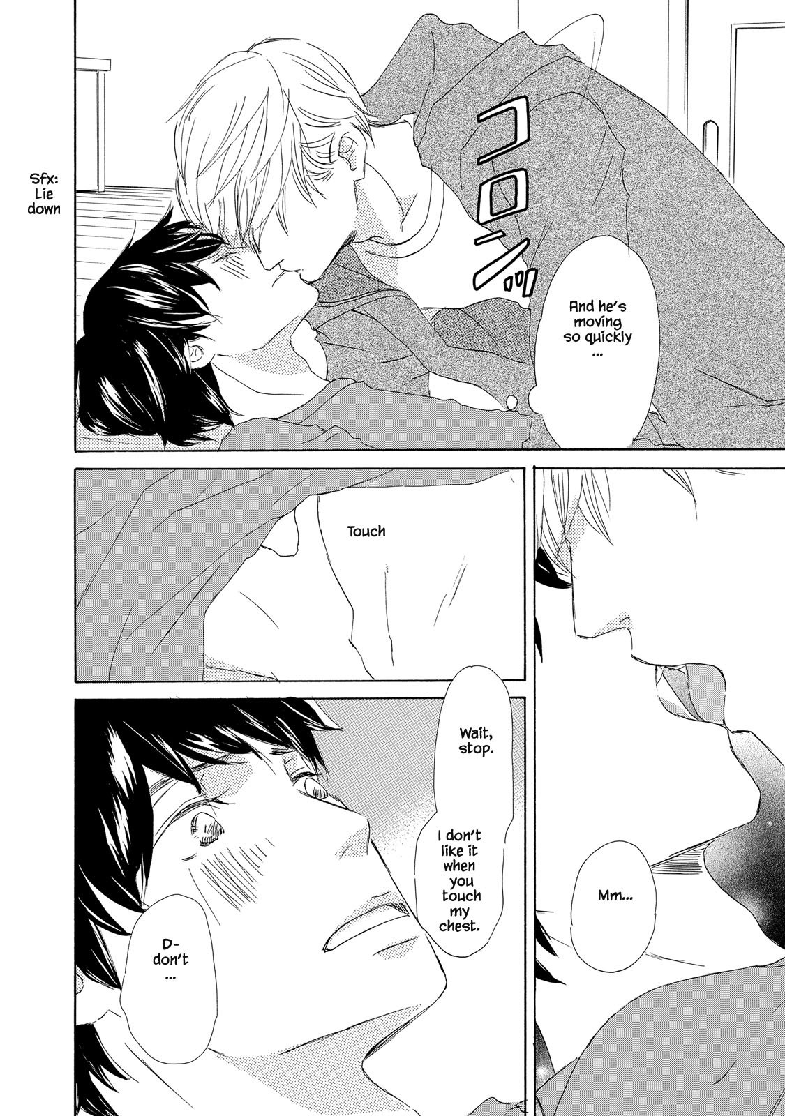 Mijika na Koi Dato Omou Kedo Ch. 5 第6页
