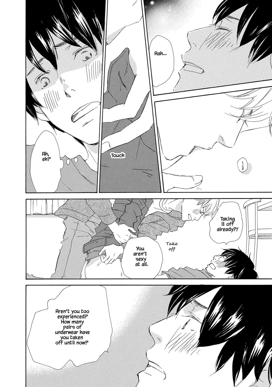 Mijika na Koi Dato Omou Kedo Ch. 5 第8页
