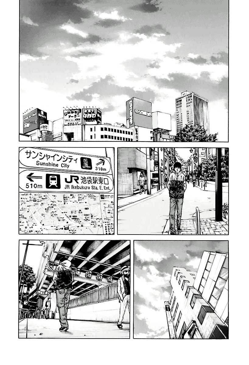 A Dark, Grey Youth O Som Alto de Ikebukuro 第17页