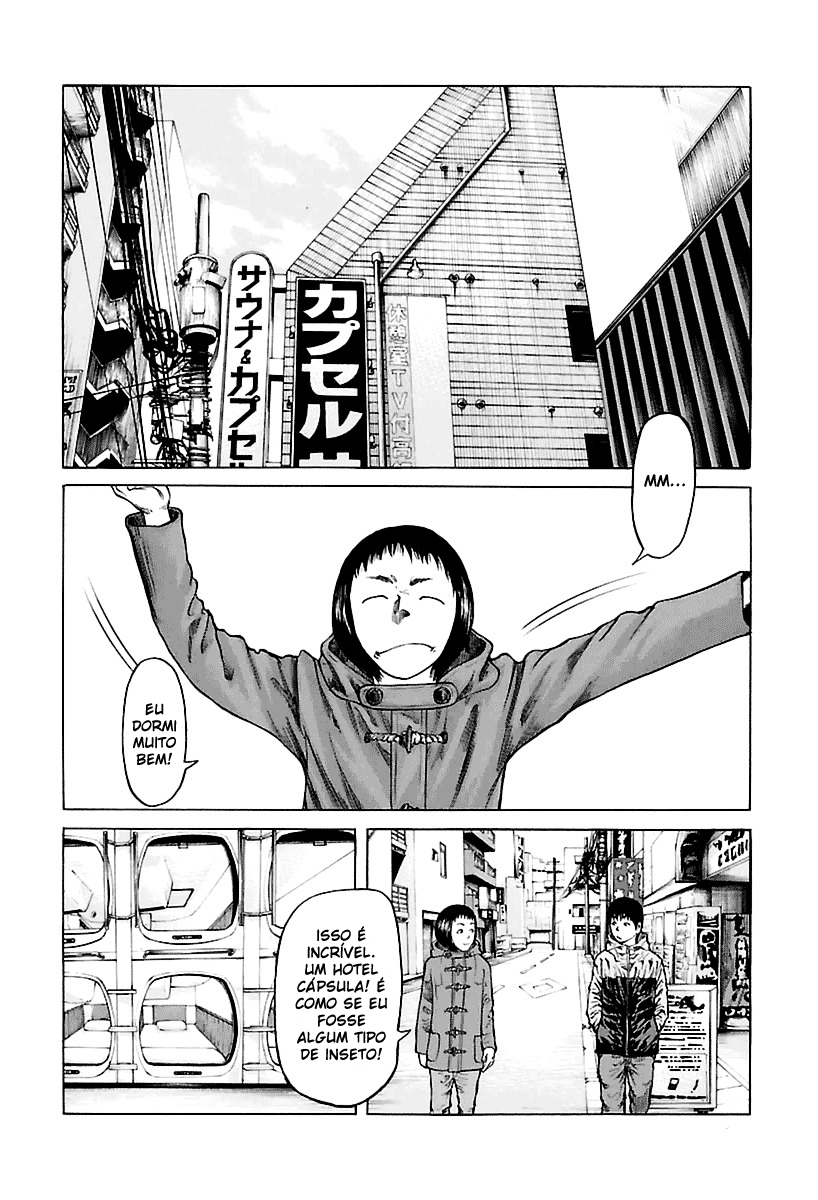 A Dark, Grey Youth O Som Alto de Ikebukuro 第3页