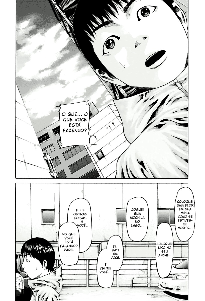 A Dark, Grey Youth O Som Alto de Ikebukuro 第24页