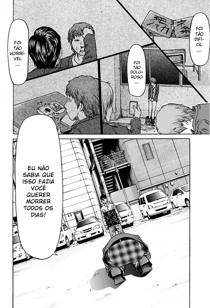 A Dark, Grey Youth O Som Alto de Ikebukuro 第26页