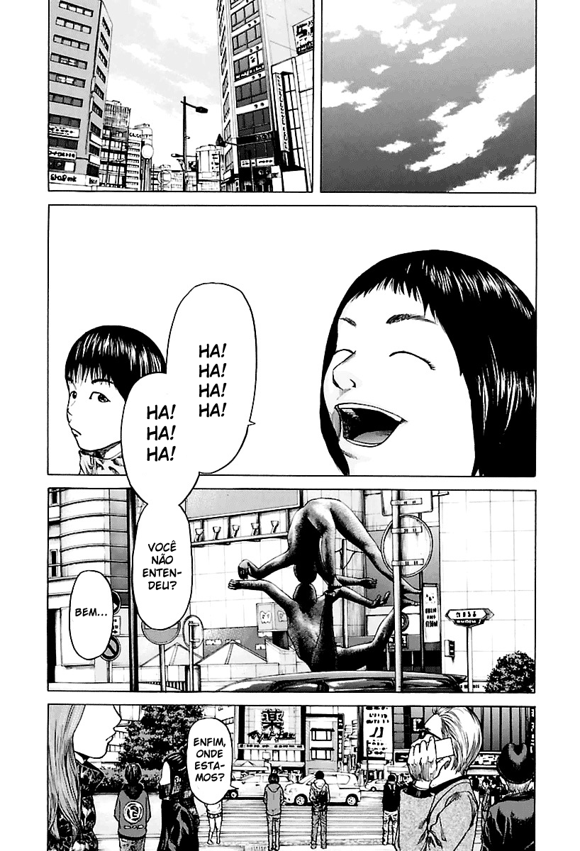 A Dark, Grey Youth O Som Alto de Ikebukuro 第4页