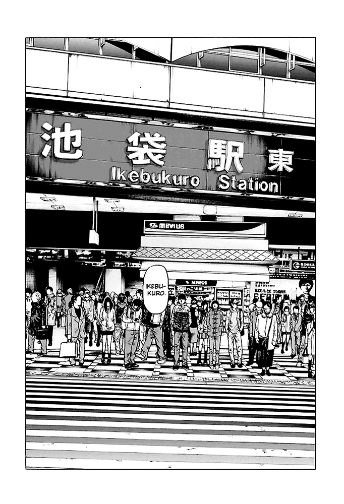 A Dark, Grey Youth O Som Alto de Ikebukuro 第5页