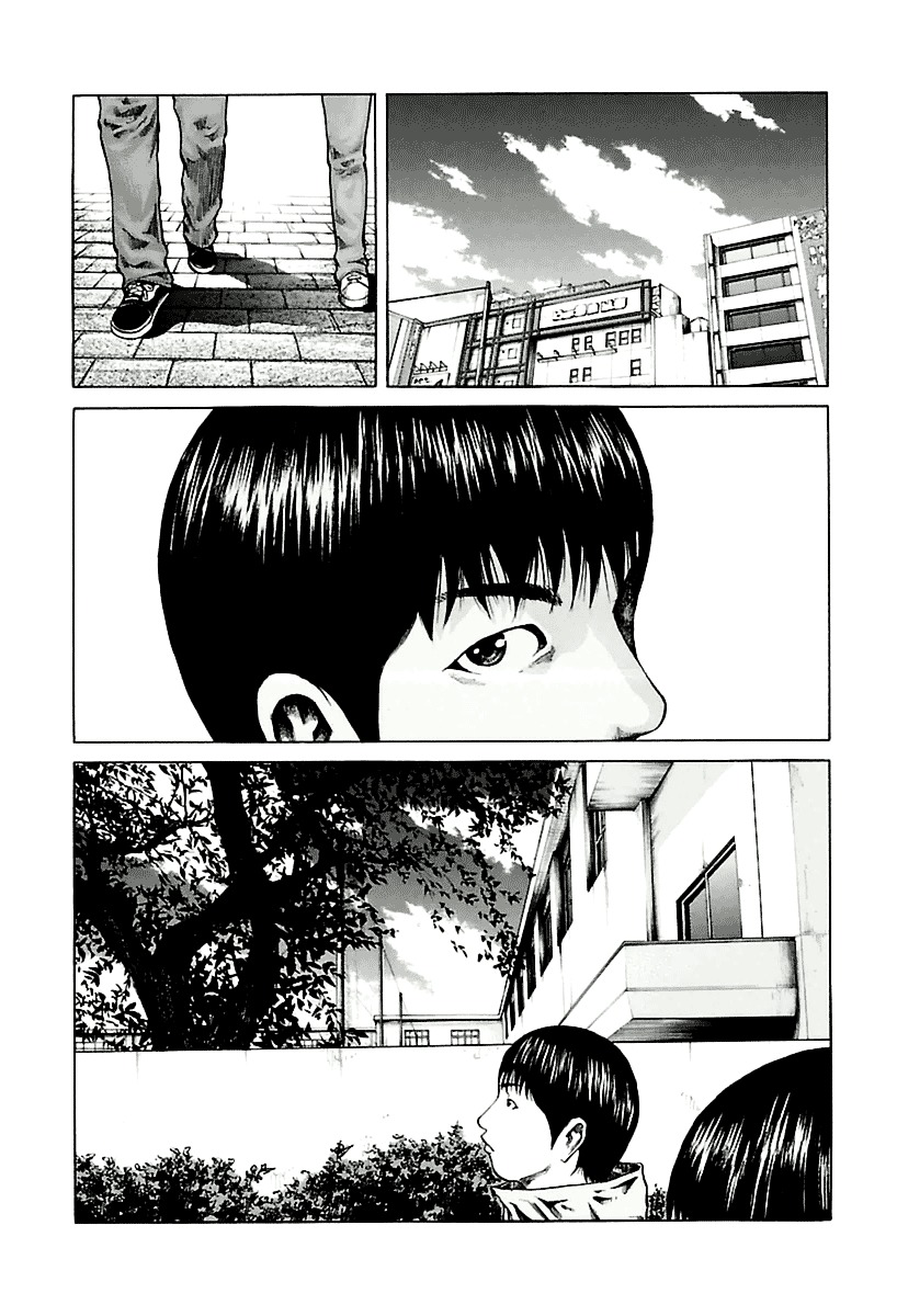 A Dark, Grey Youth O Som Alto de Ikebukuro 第8页