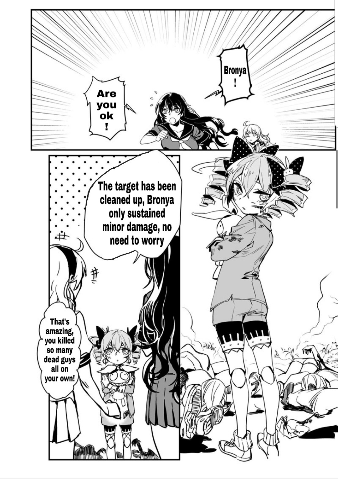 Houkai Gakuen - Side Stories Hot Springs Adventure 第5页