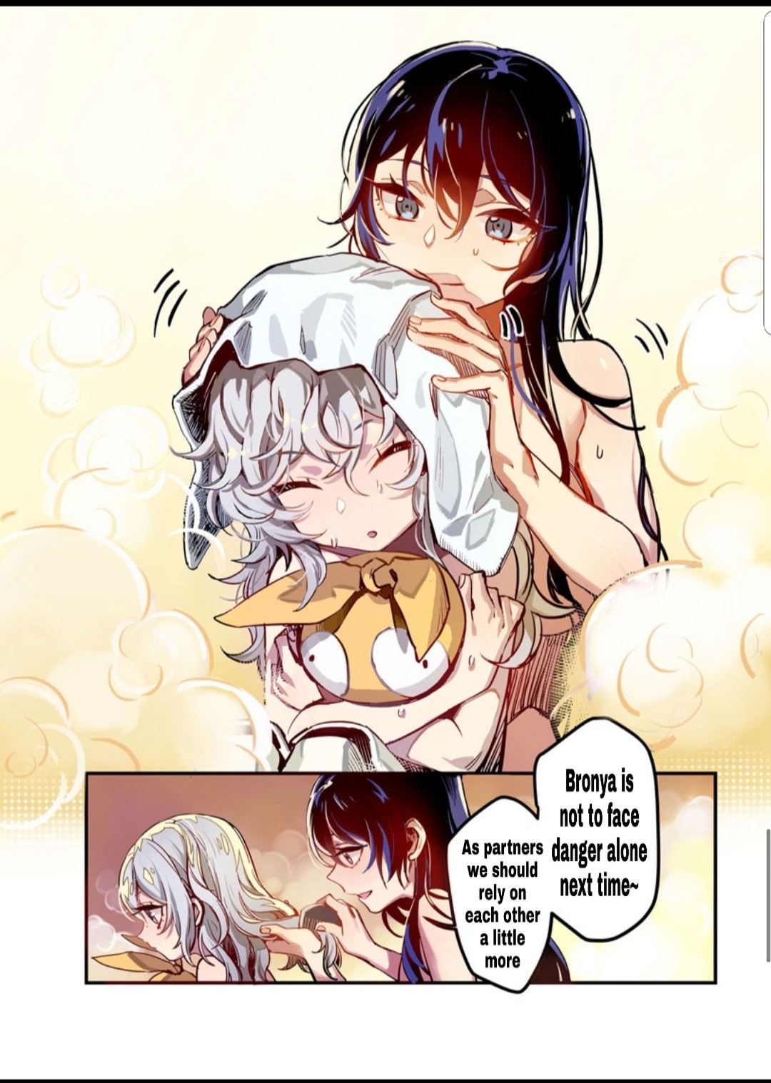 Houkai Gakuen - Side Stories Hot Springs Adventure 第9页
