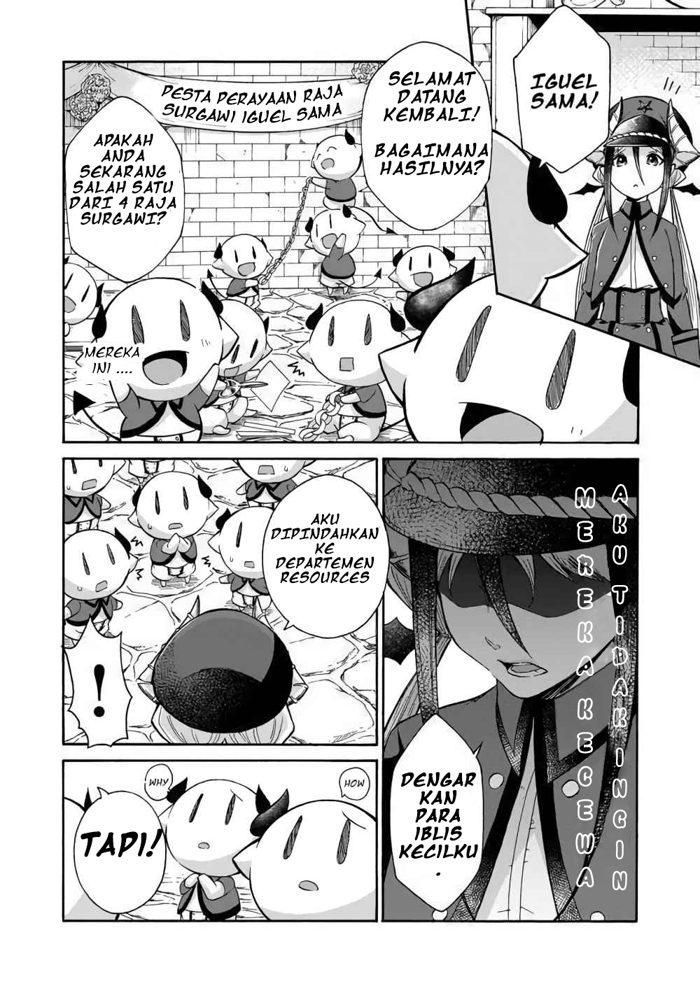 Maou no Jinji Departemen sumber daya iblis 第12页