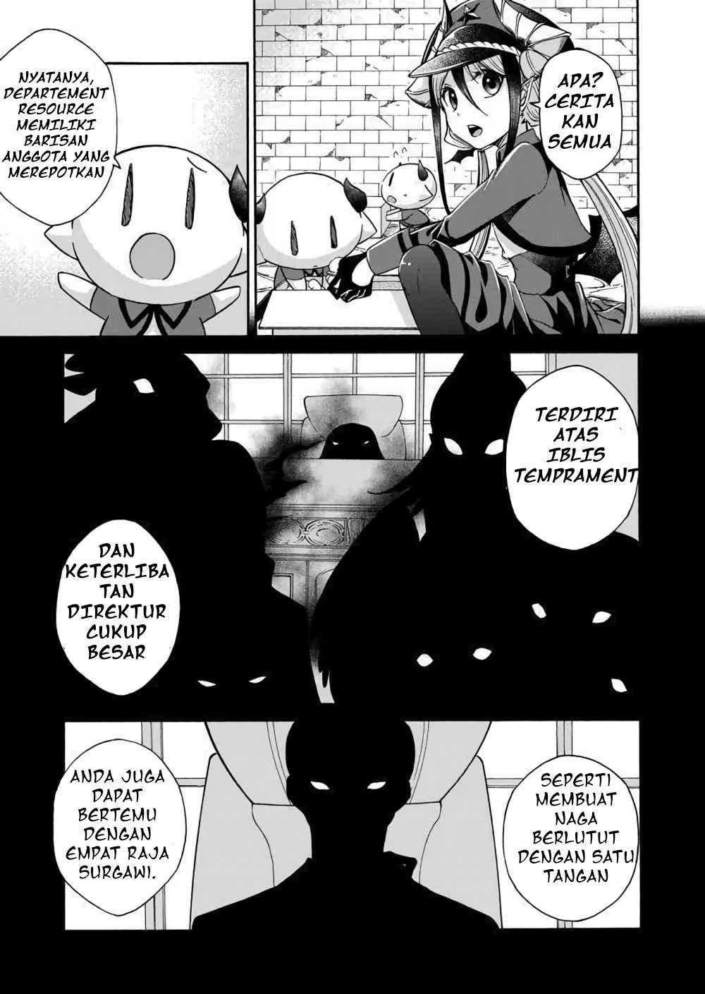 Maou no Jinji Departemen sumber daya iblis 第15页