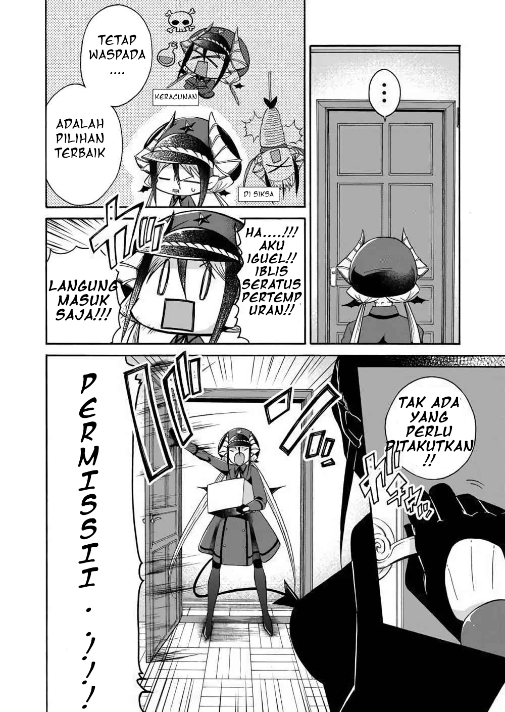 Maou no Jinji Departemen sumber daya iblis 第16页