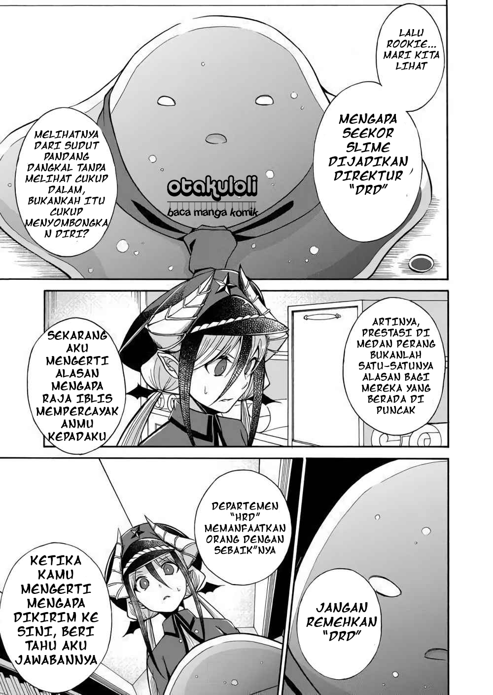 Maou no Jinji Departemen sumber daya iblis 第21页